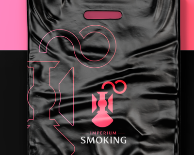 Imperium Smoking
